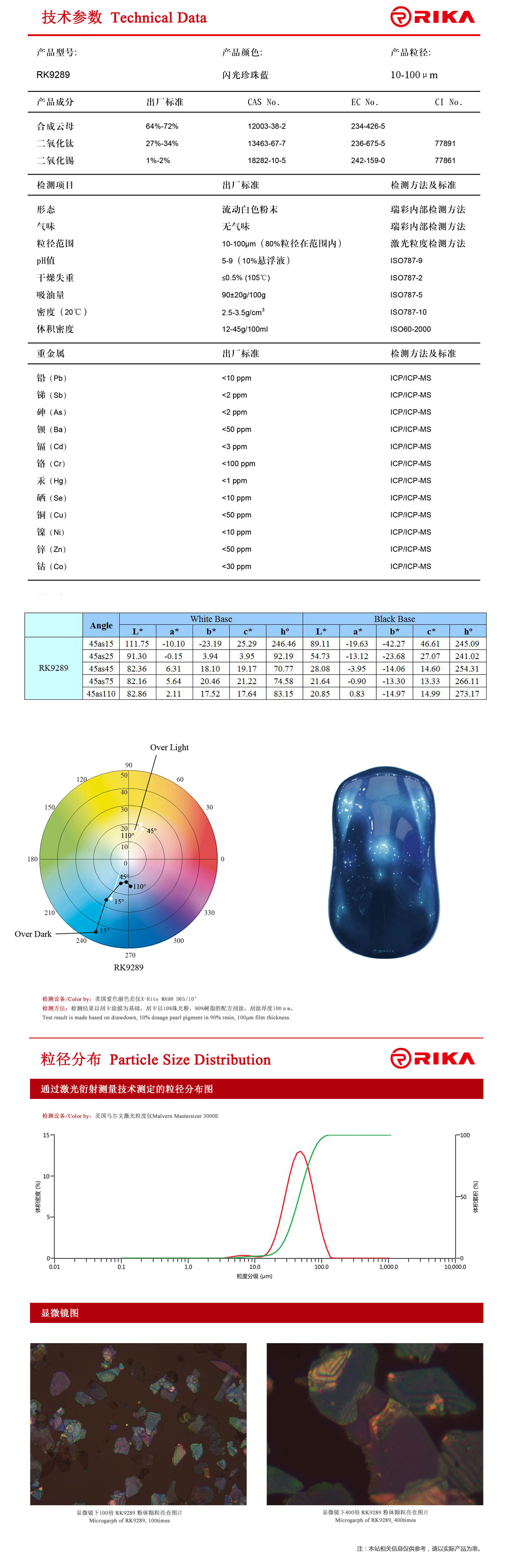 RK9289.jpg