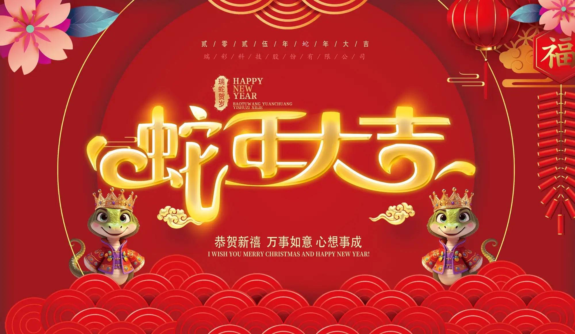 69a671bb12a4f8e94bd98b7a57974fe_看图王.web.jpg